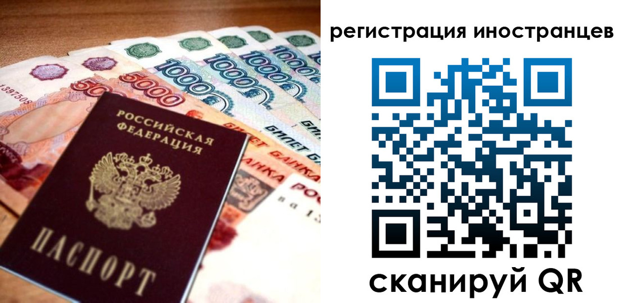 пропишу в квартире в Березниках